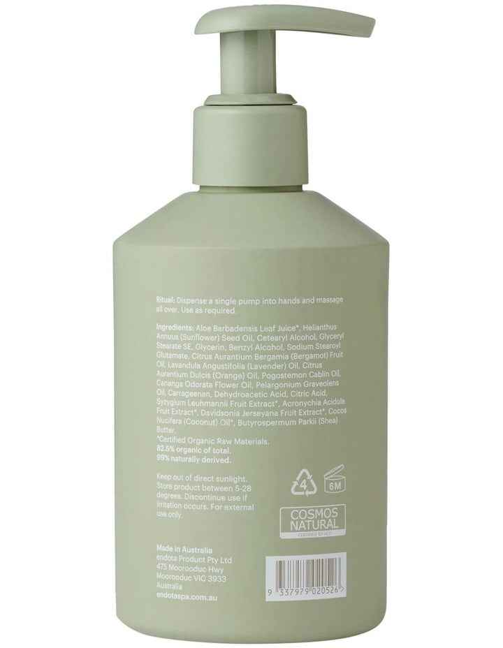 Signature Blend Hand & Body Lotion