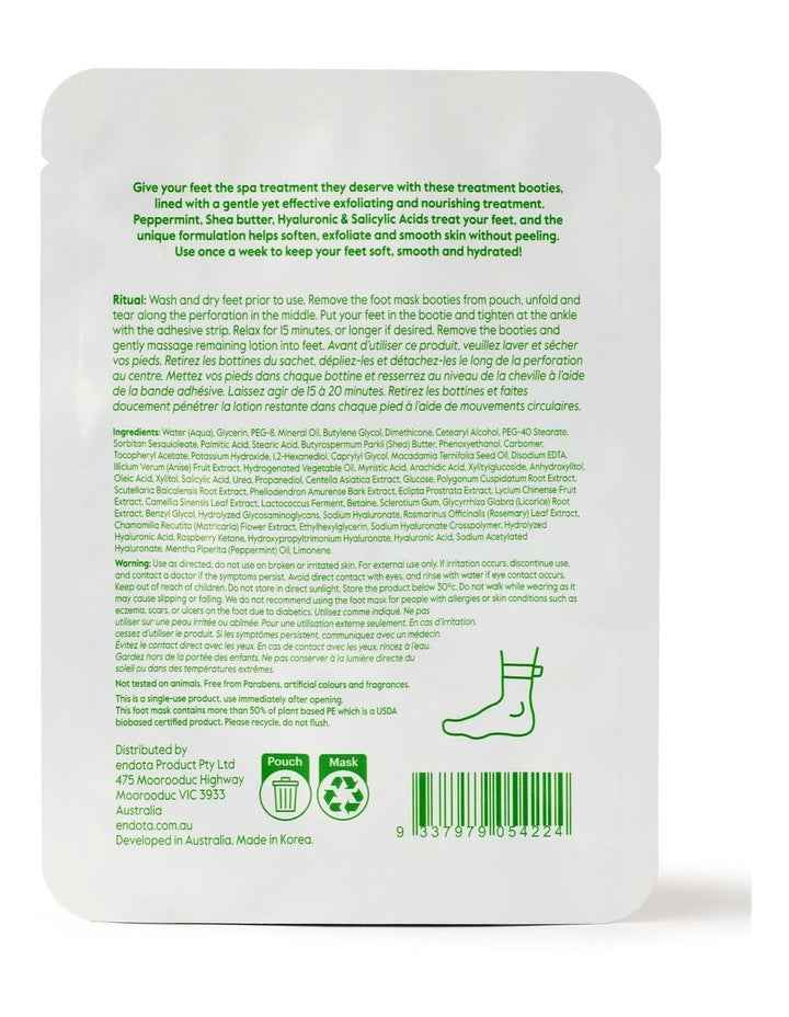 Nourishing Foot Mask