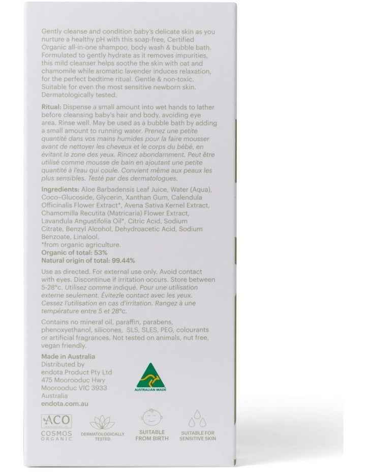 Gentle Bath & Body Wash 250ml