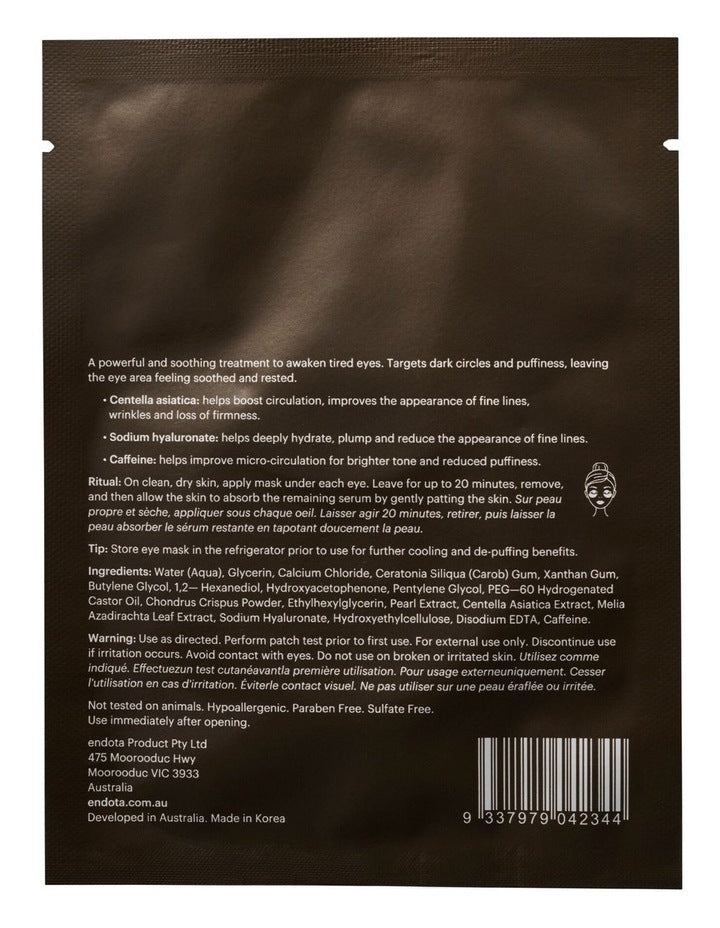 Brightening Hydrogel Eye Mask