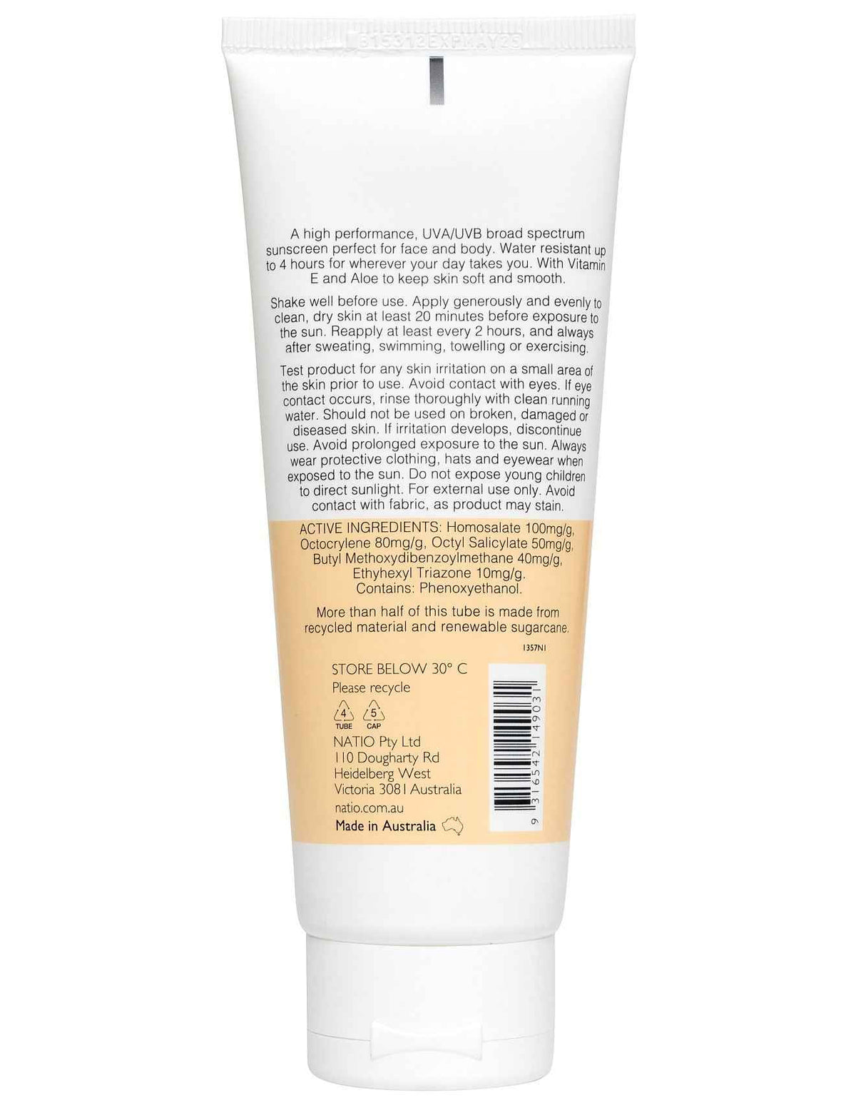 Quick Dry Moisturising Sunscreen SPF 50+ 100ml