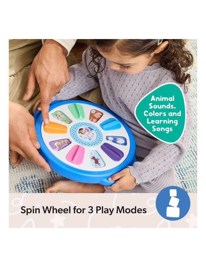 Spin and Sing Learning Wheel