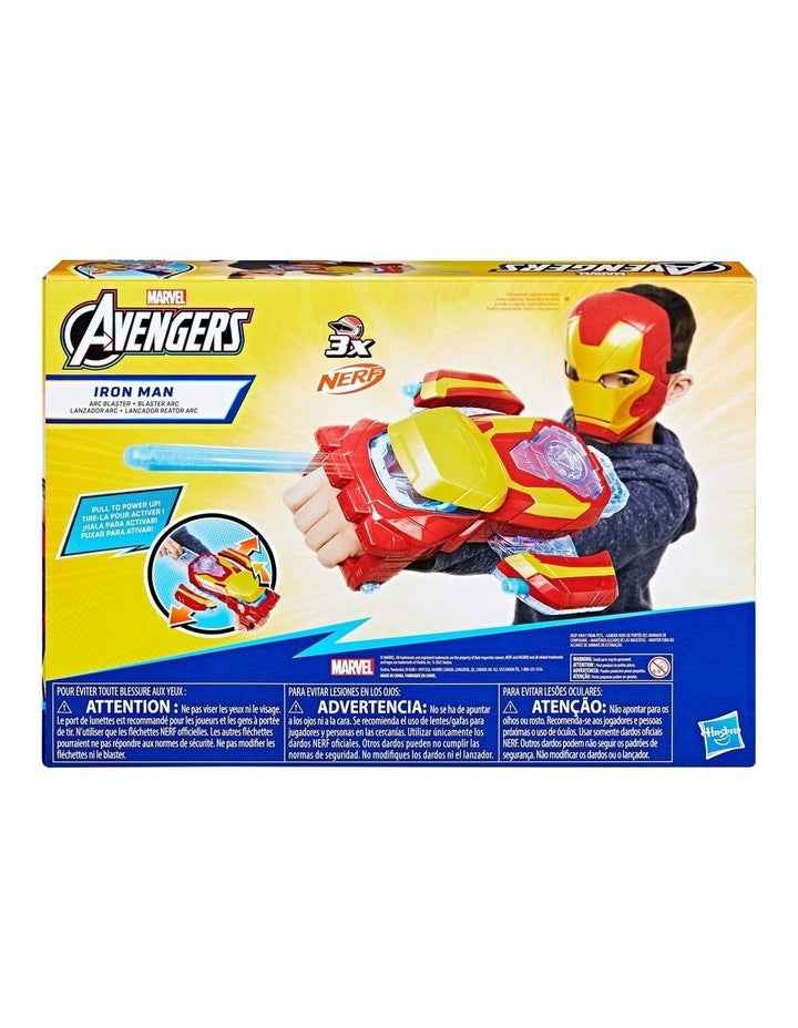 Avengers Blasters
