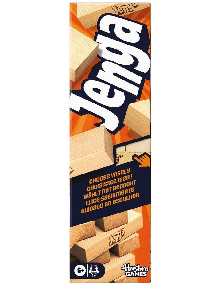 Jenga