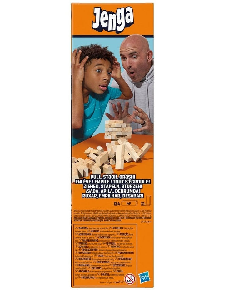 Jenga