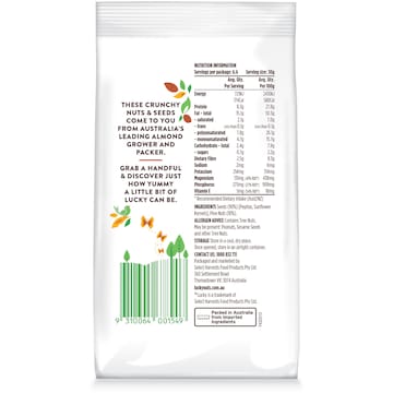 Lucky Natural Seed Mix With Pine Nuts 200g