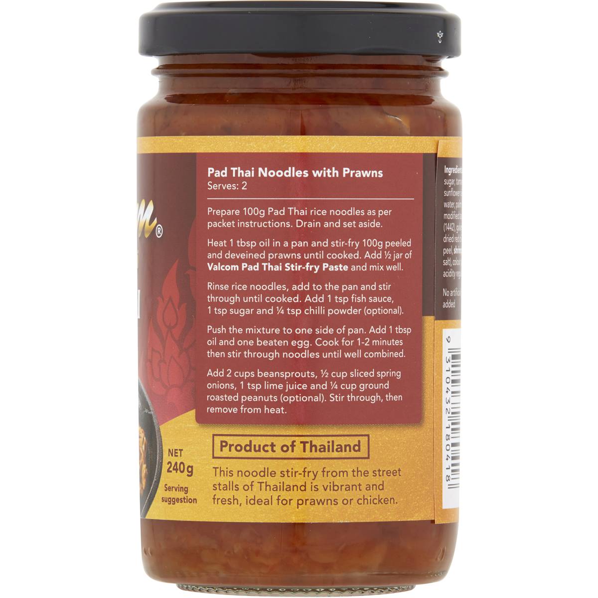 Valcom Paste Pad Thai 240g