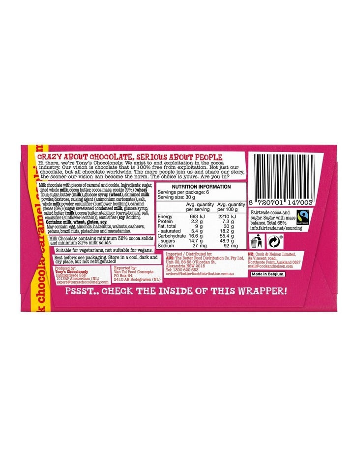 Milk Caramel Cookie (180g)
