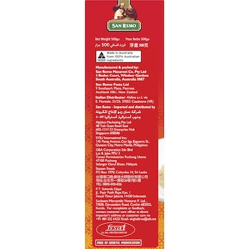 San Remo Cous Cous Medium Grain 500g