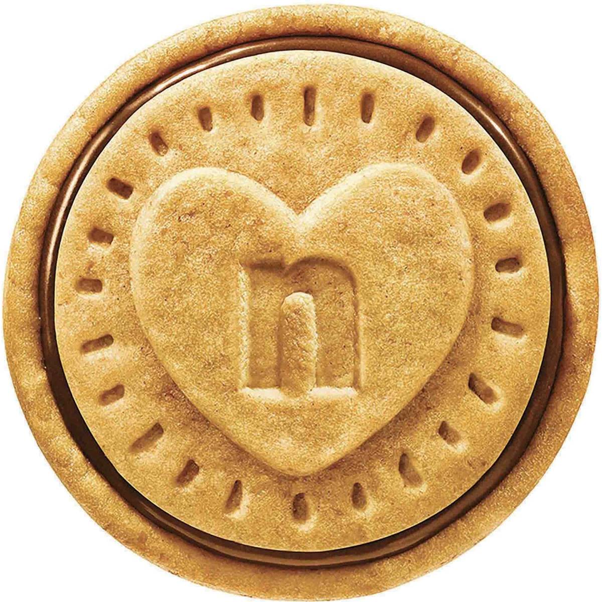 Nutella Biscuits 193g