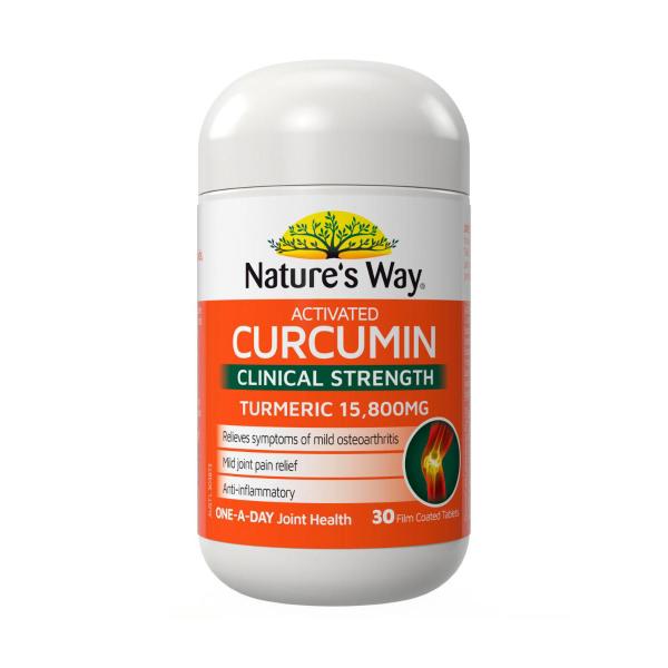 NATURE'S WAY ACTIVATED CURCUMIN 30 PACK