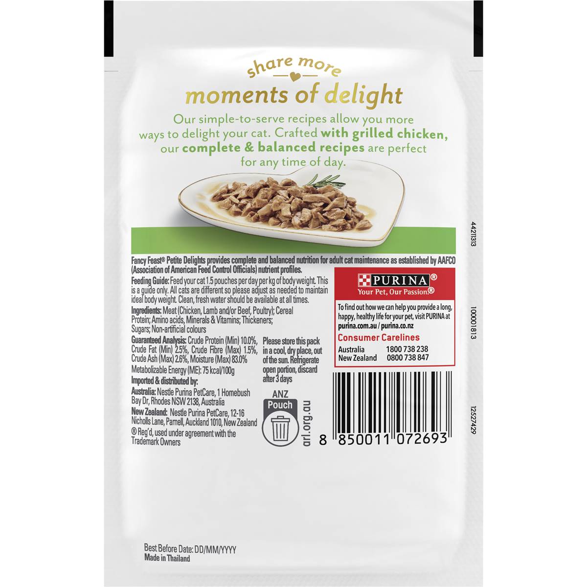 Fancy Feast Petite Delights Chicken Cat Food 50g