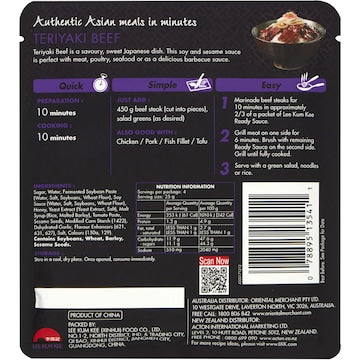 Lee Kum Kee Teriyaki Beef Ready Sauce 100g