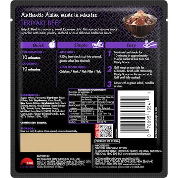 Lee Kum Kee Ready Sauce Teriyaki Beef 100g