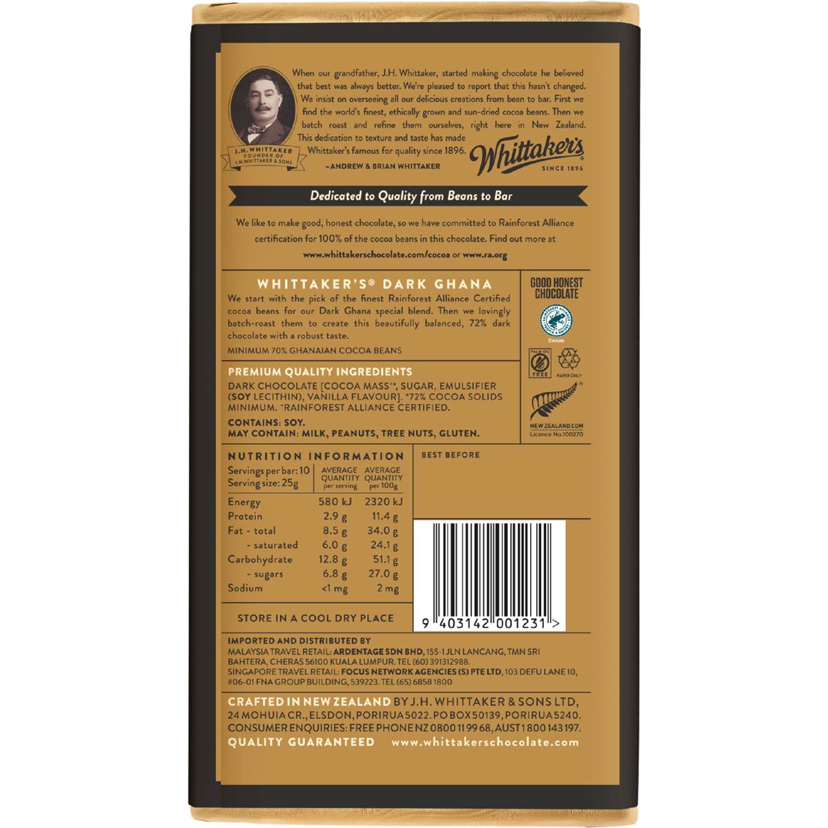 Whittaker's Block Dark Ghana Chocolate 72% 250g