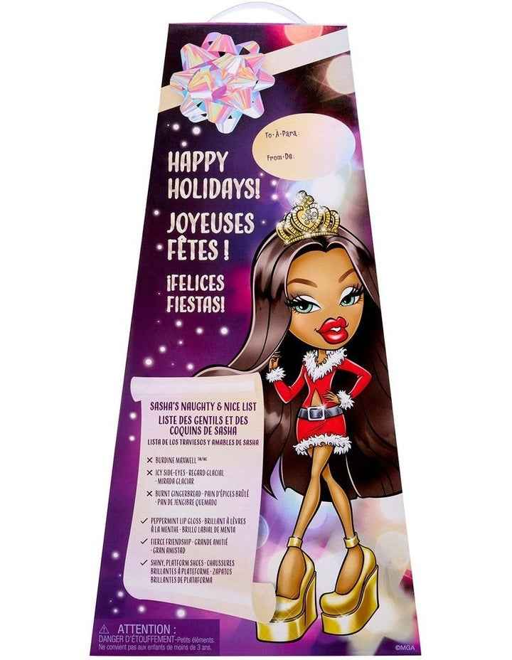 Very Merry Sasha Doll