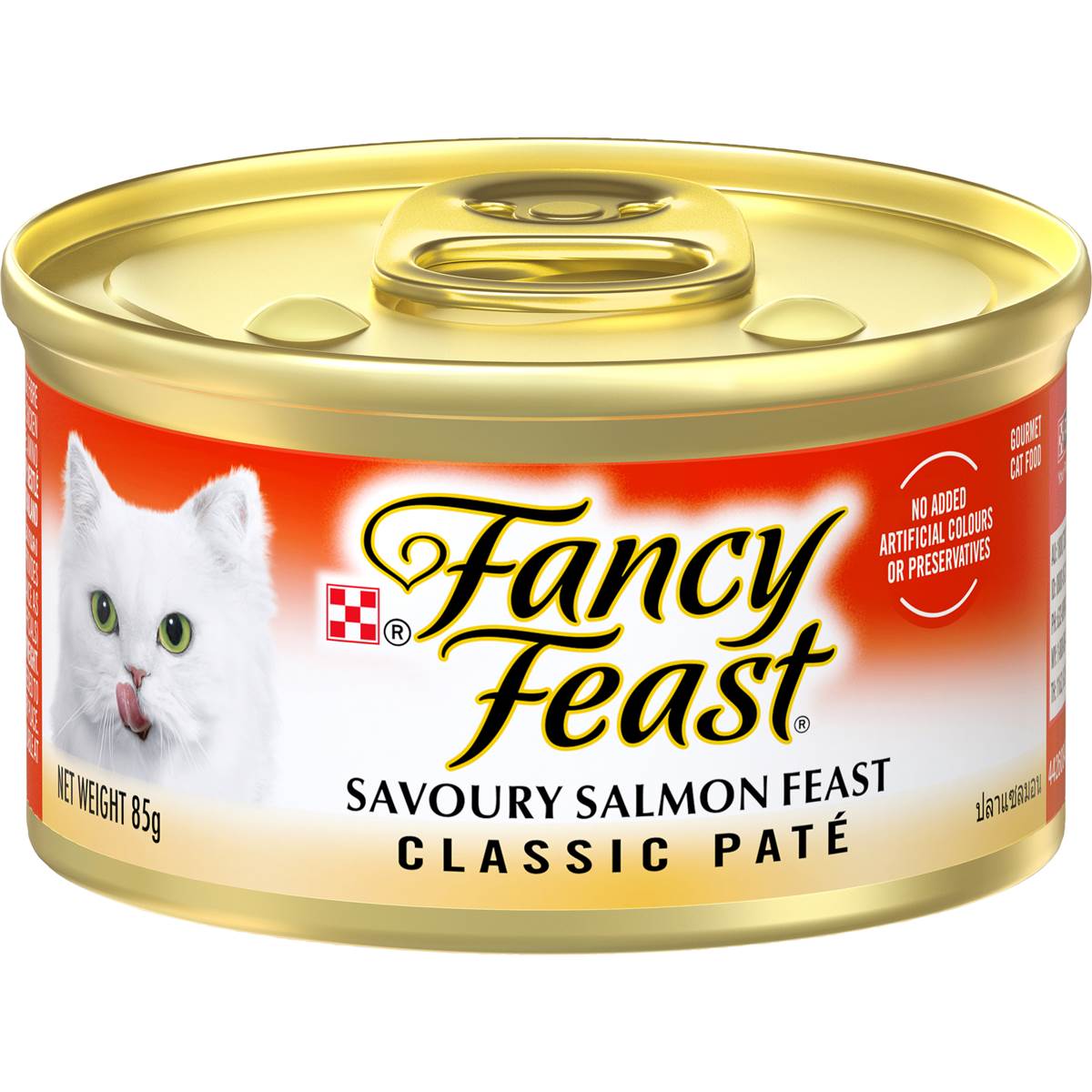 Fancy Feast Adult Classic Savory Salmon Feast Patè Wet Cat Food 85g