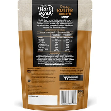 Hart & Soul Creamy Butter Chicken Soup 400g