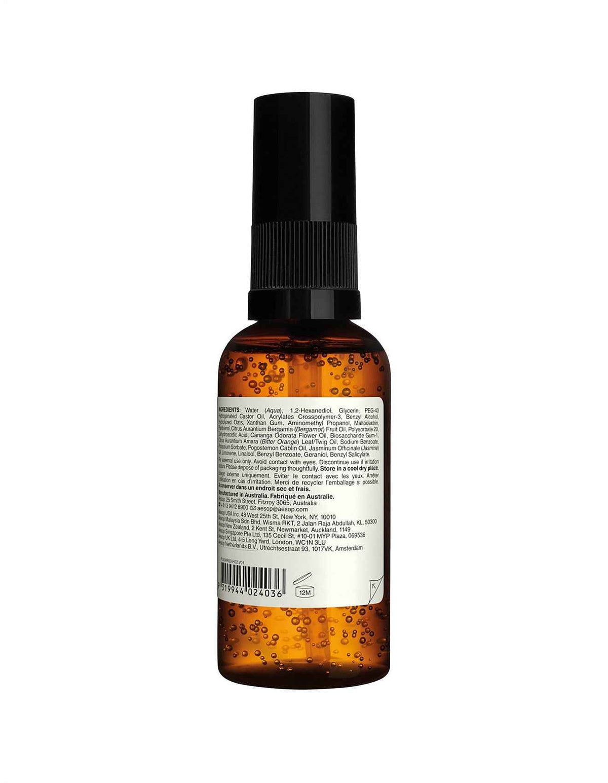 Tame Hair Serum 60mL