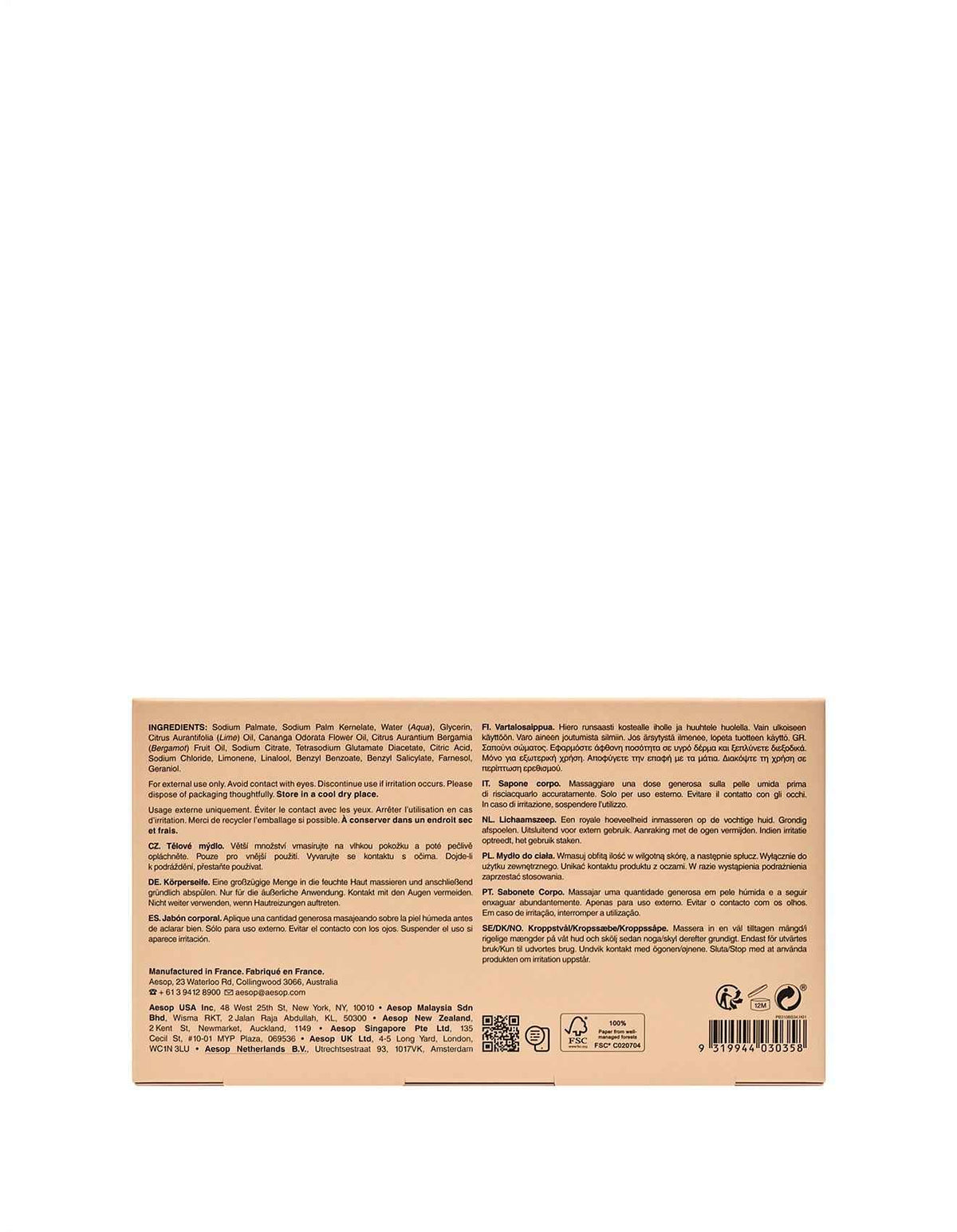 Refresh Body Cleansing Slab 310g