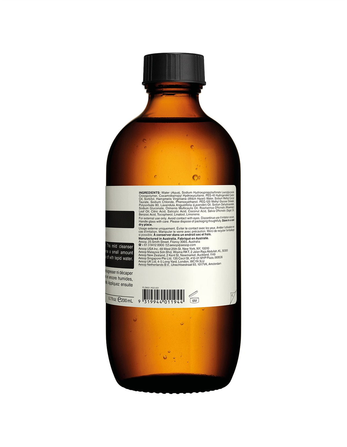 In Two Minds Facial Cleanser 200mL