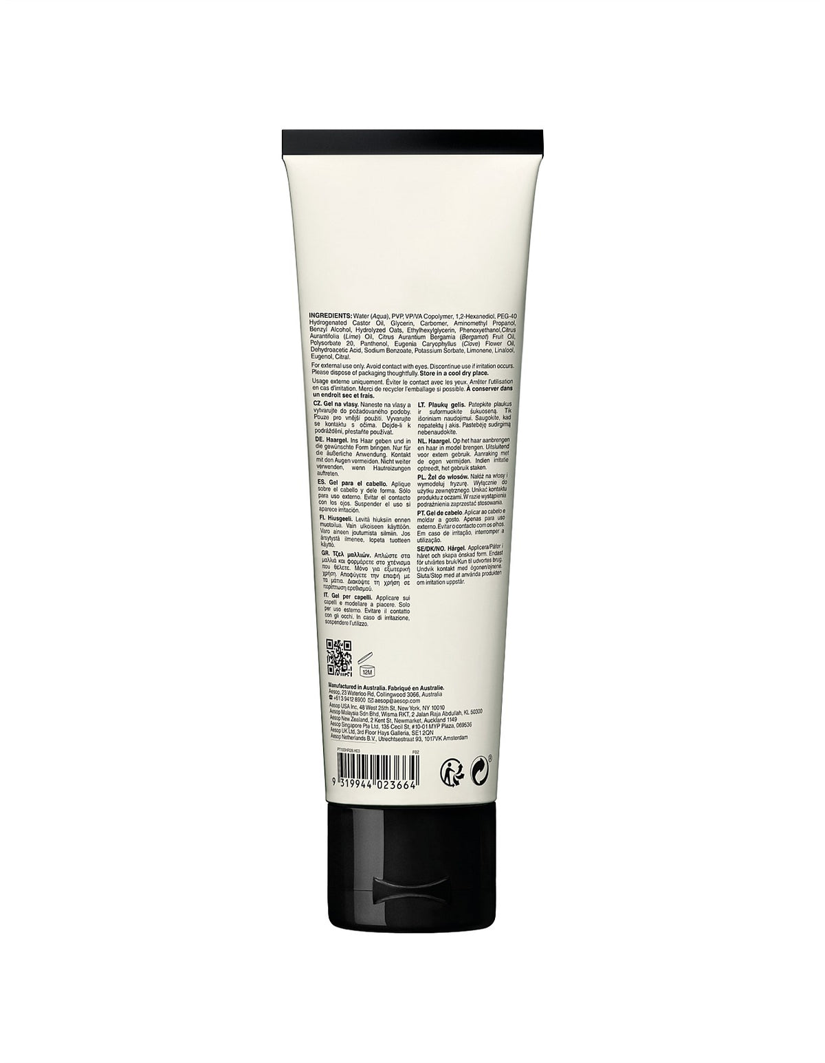 Sculpt Hair Polish 100mL