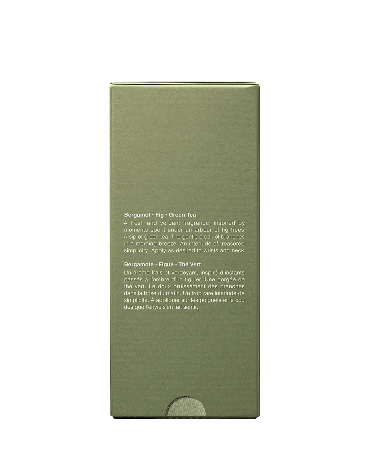 Virere 50mL
