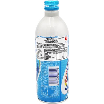 Sangaria Ramu Bottle 500mL