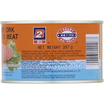 Ma Ling Pork Luncheon Meat 397g