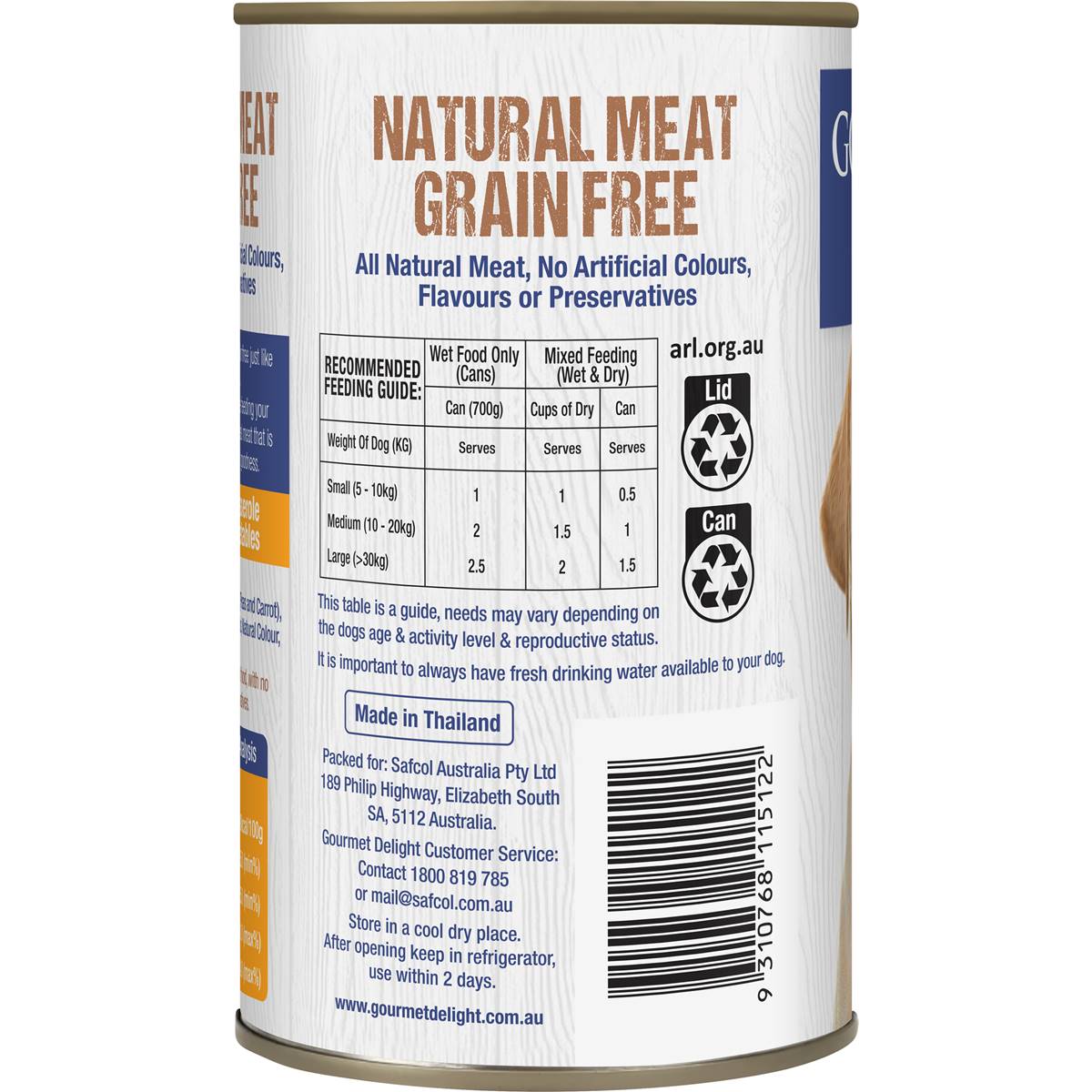 Gourmet Delight Wet Dog Chicken 700g