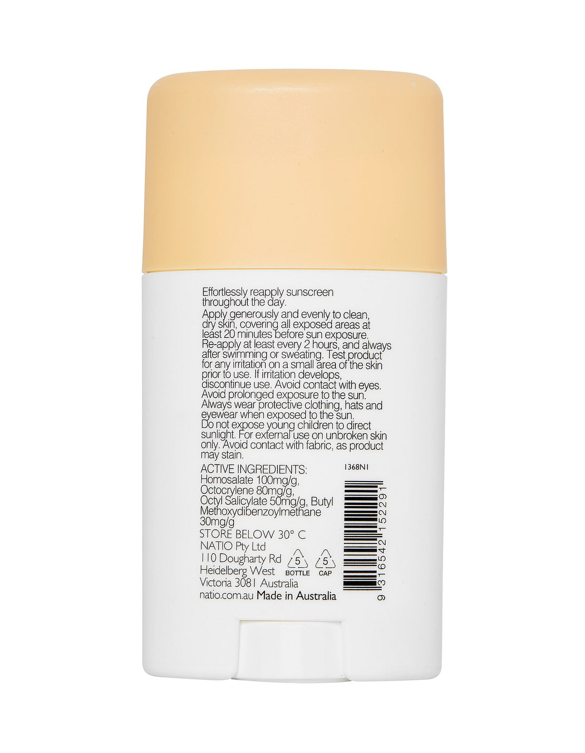 Invisible Stick Facial Sunscreen SPF 50+ 50g