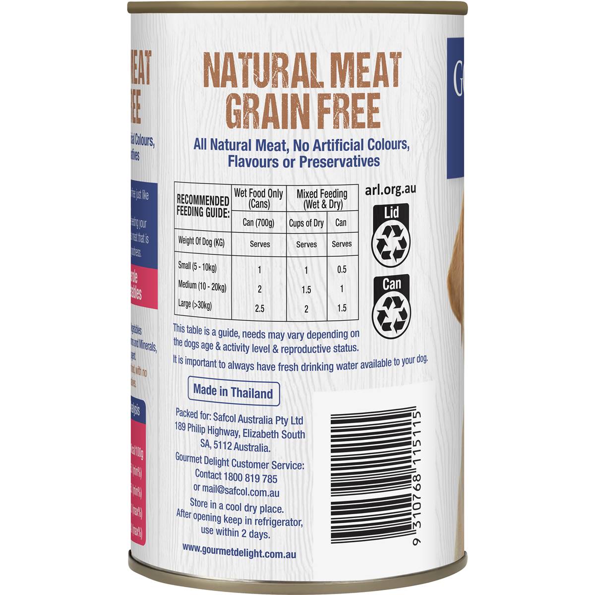 Gourmet Delight Wet Dog Food Beef 700g