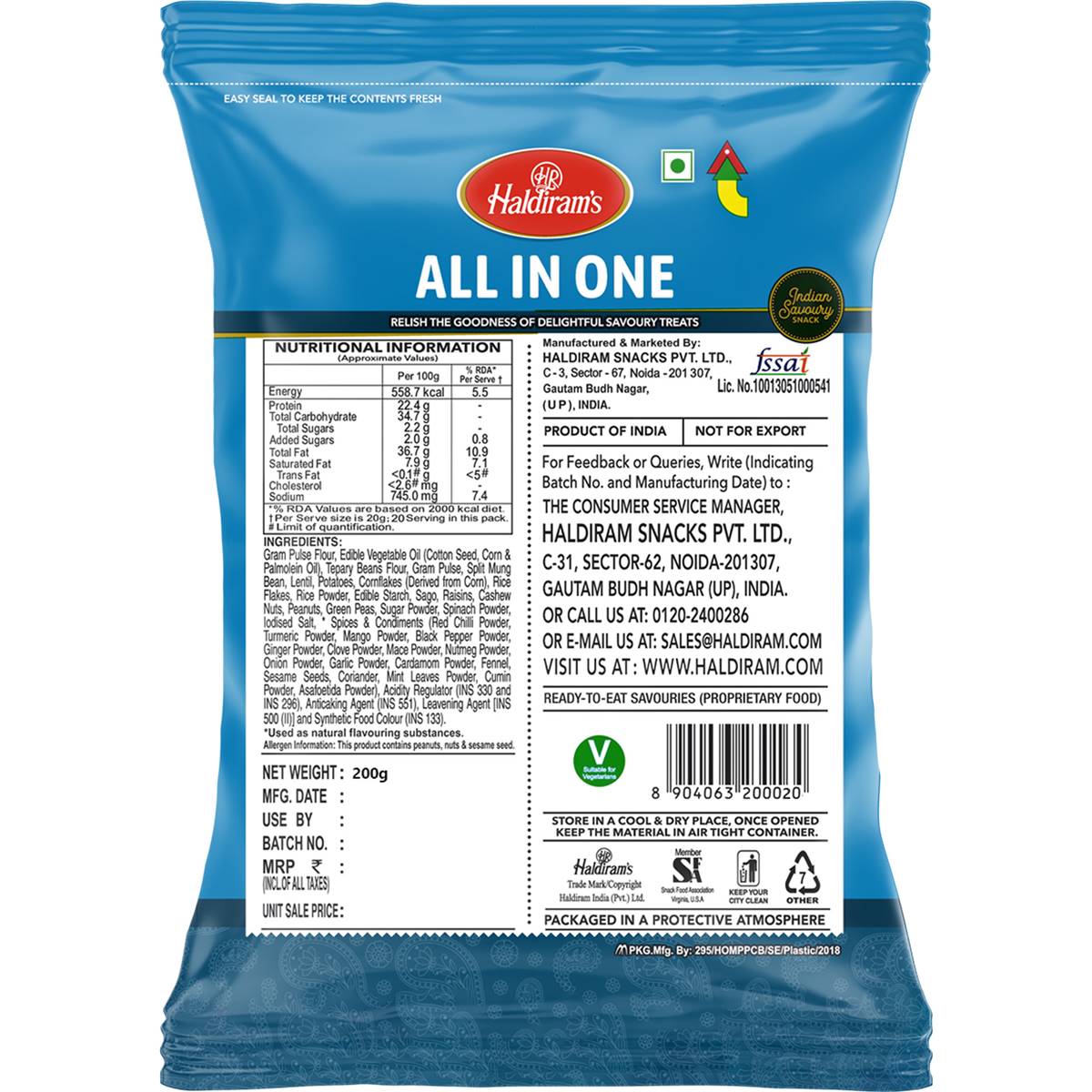 Haldiram's All In One 200g