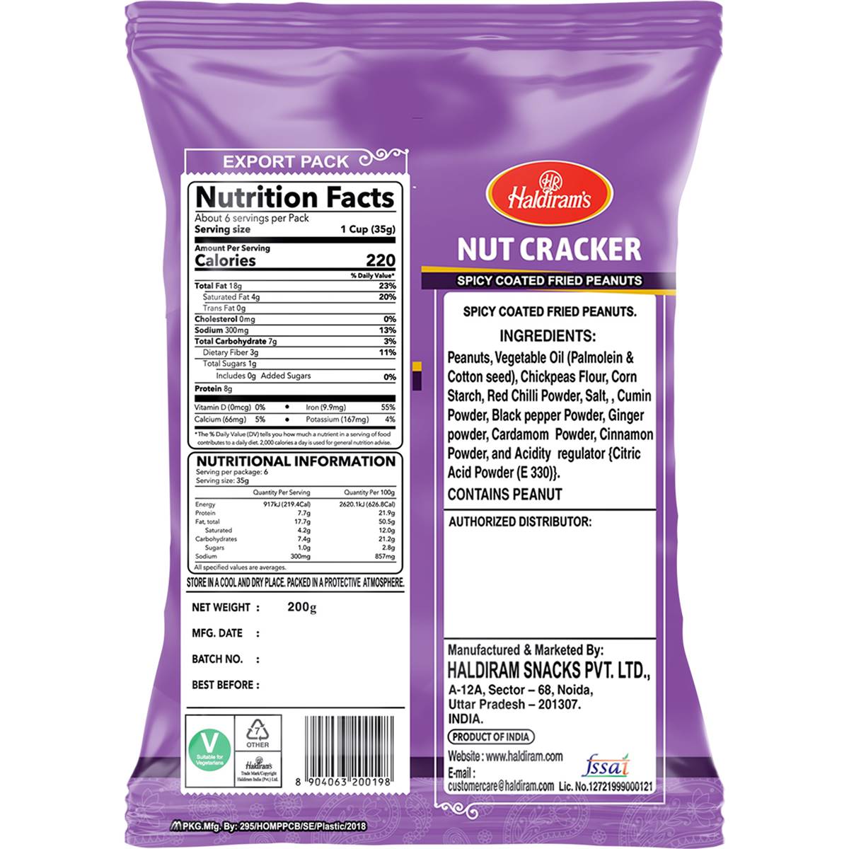 Haldiram's Nut Cracker 200g