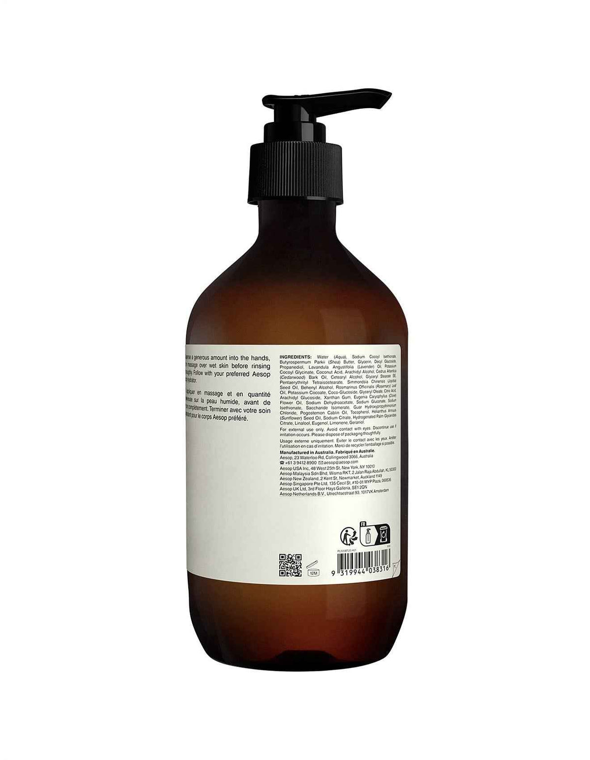 Eleos Nourishing Body Cleanser