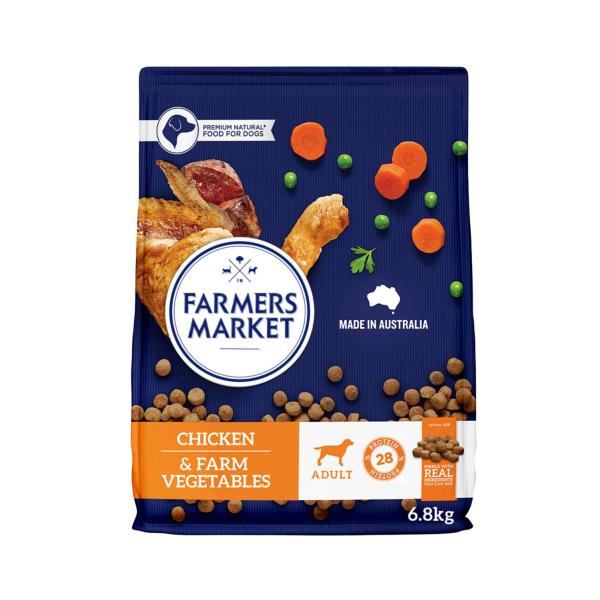 Adult Dry Dog Food Chicken With Farm Vegetables