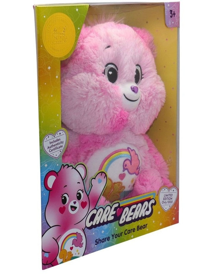 Limited Edition Share Your Toy