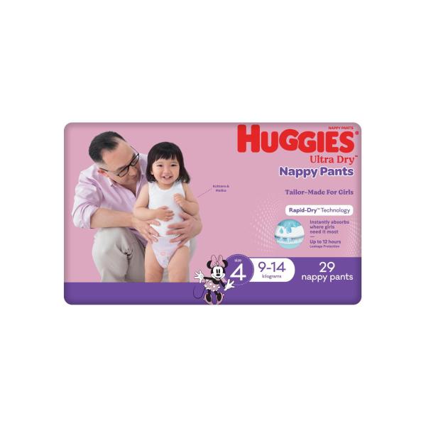 Ultra Dry Nappy Pants Girls Size 4 (9-14kg)