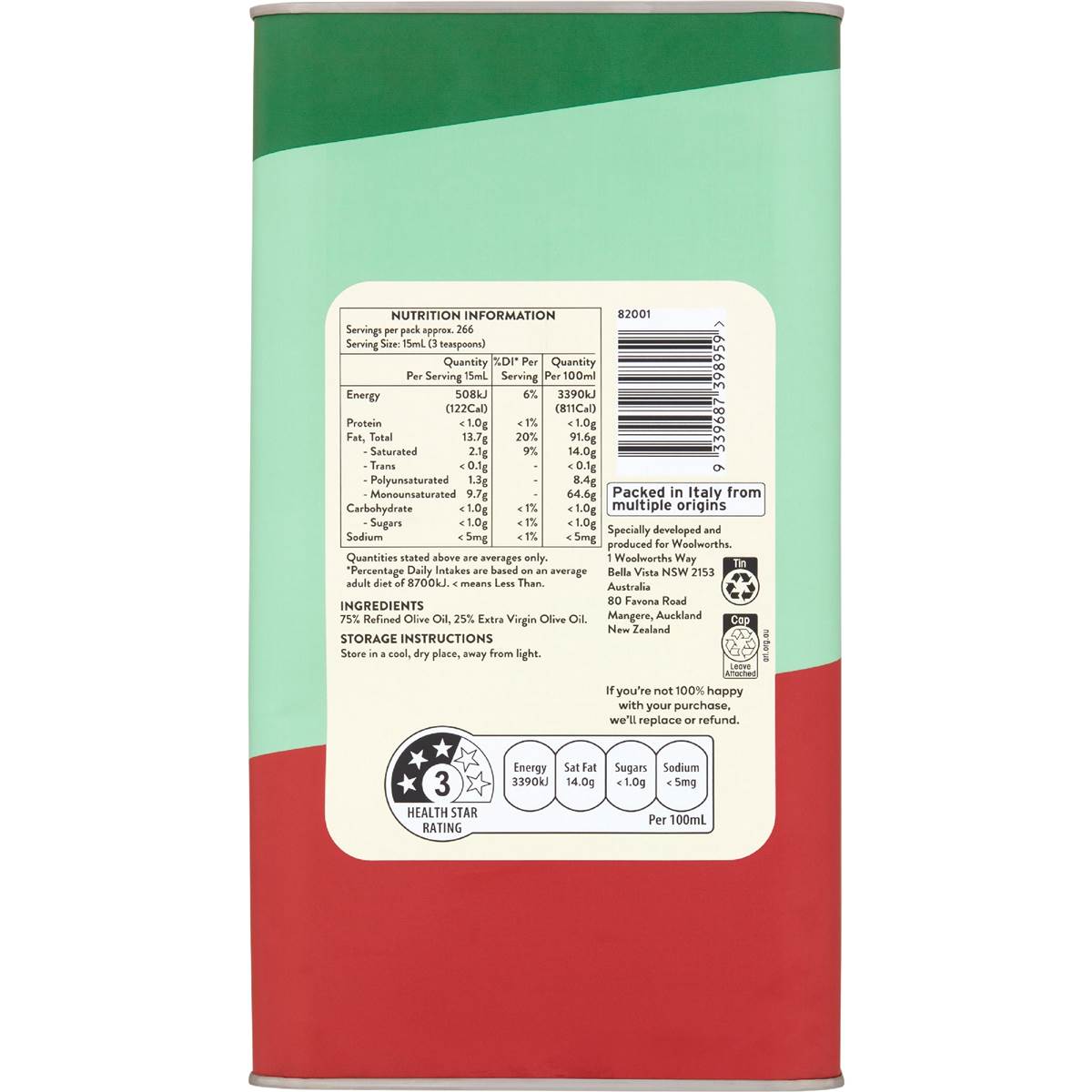 La Gina Classic Olive Oil 4L