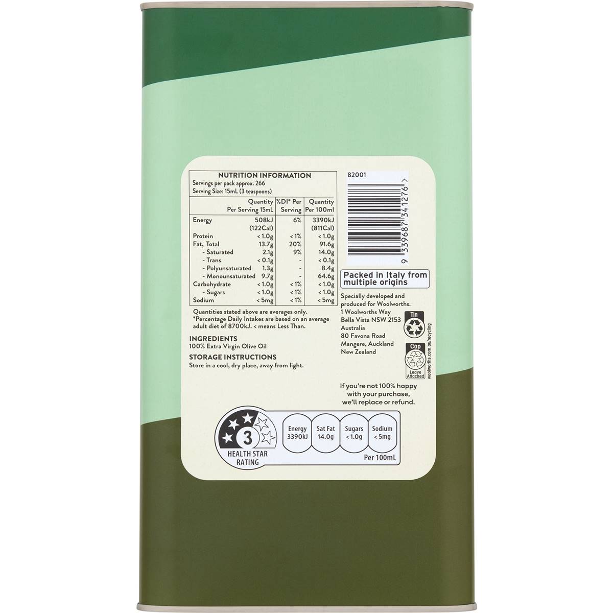 La Gina Extra Virgin Olive Oil 4L