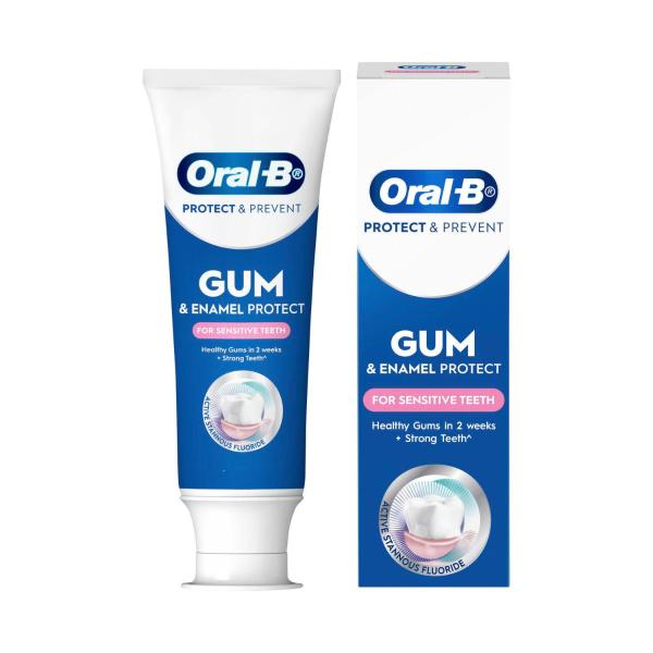 ORAL B GUM CARE & SENSITIVITY REPAIR TOOTHPASTE 110G