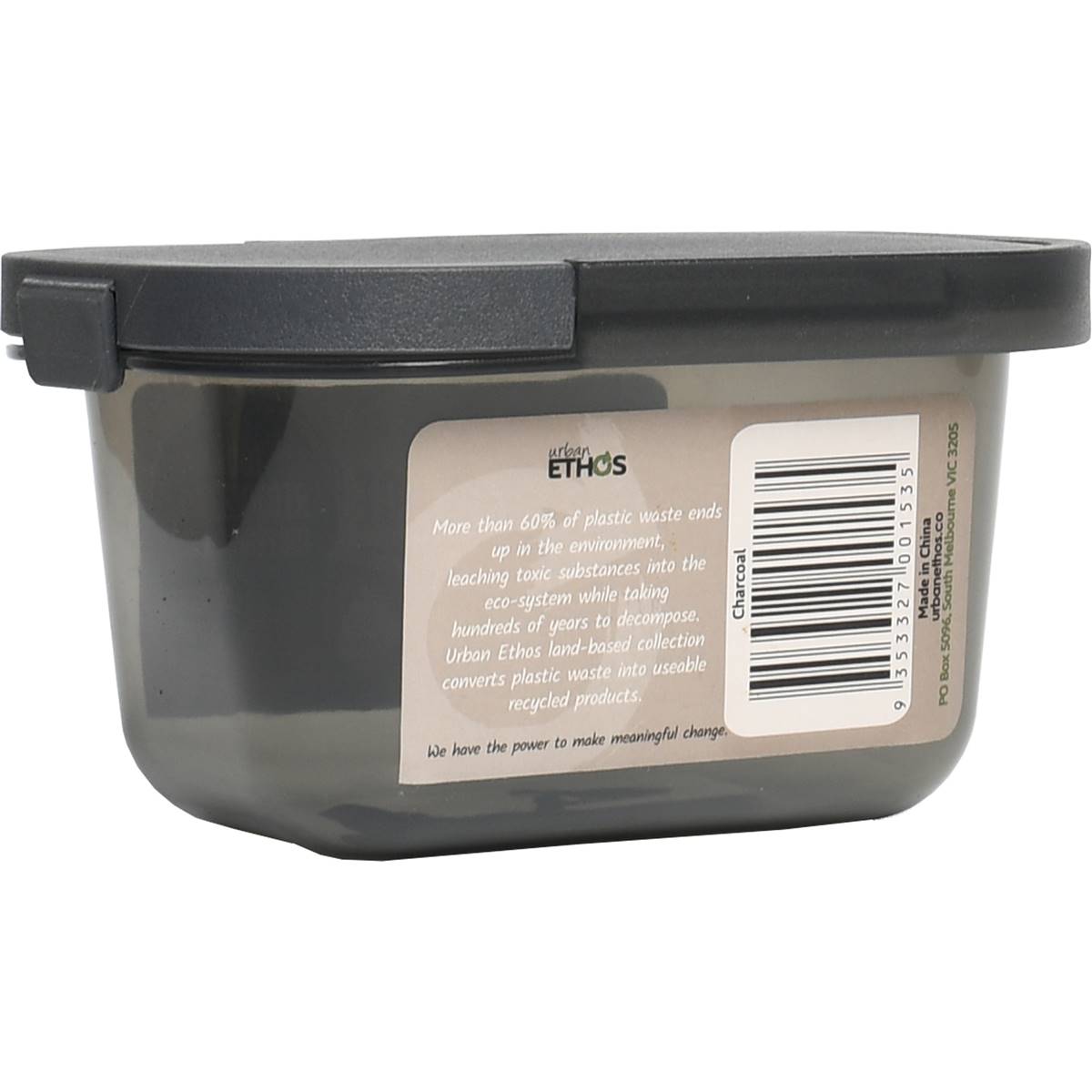 Urban Ethos Food Storage Rectangular Container 300ml Each