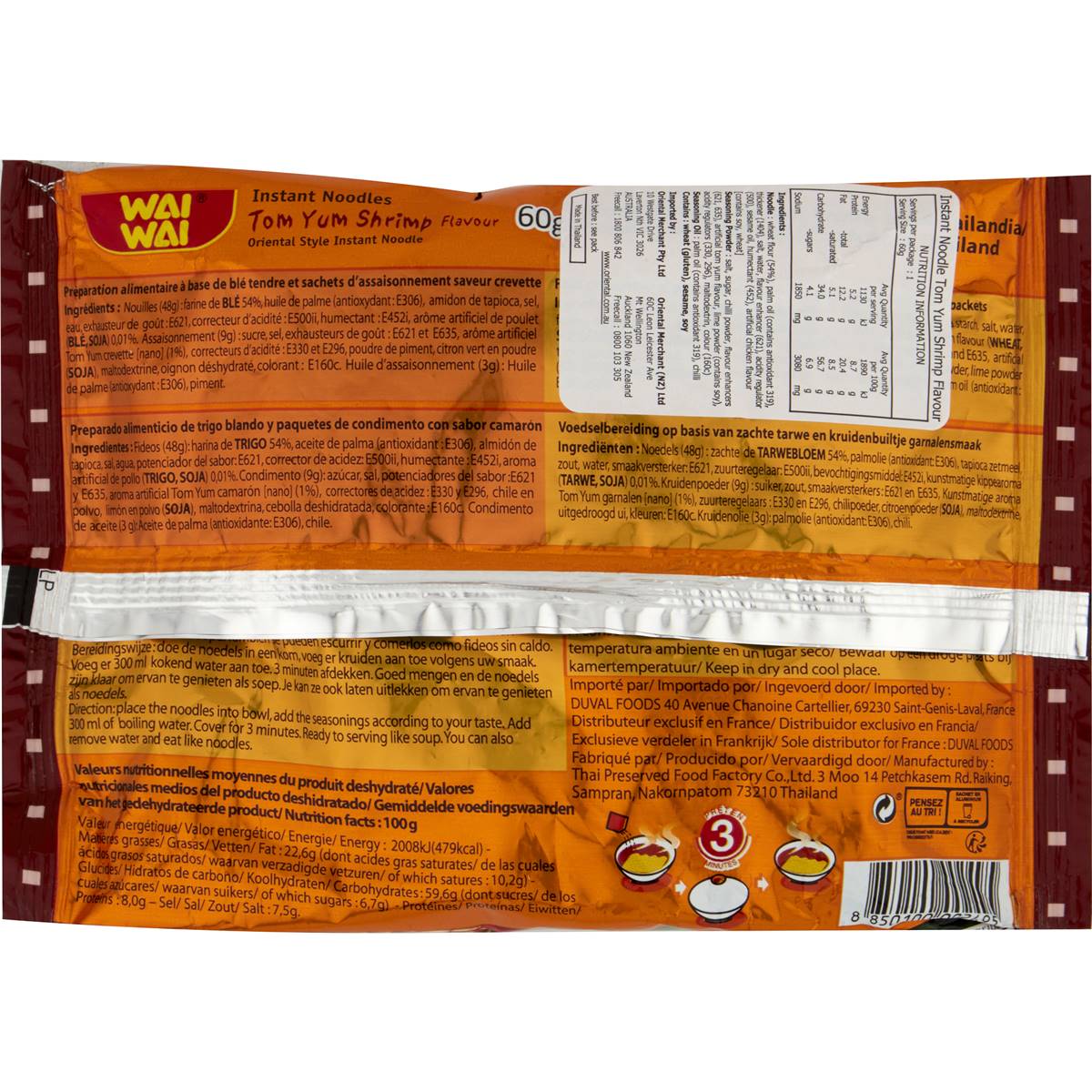 Wai Wai Noodles Instant Tom Yum Shrimp 60g