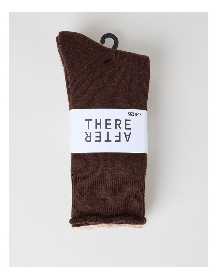 2 Pack Cotton Terry Socks in Warm Dark Brown and Stone