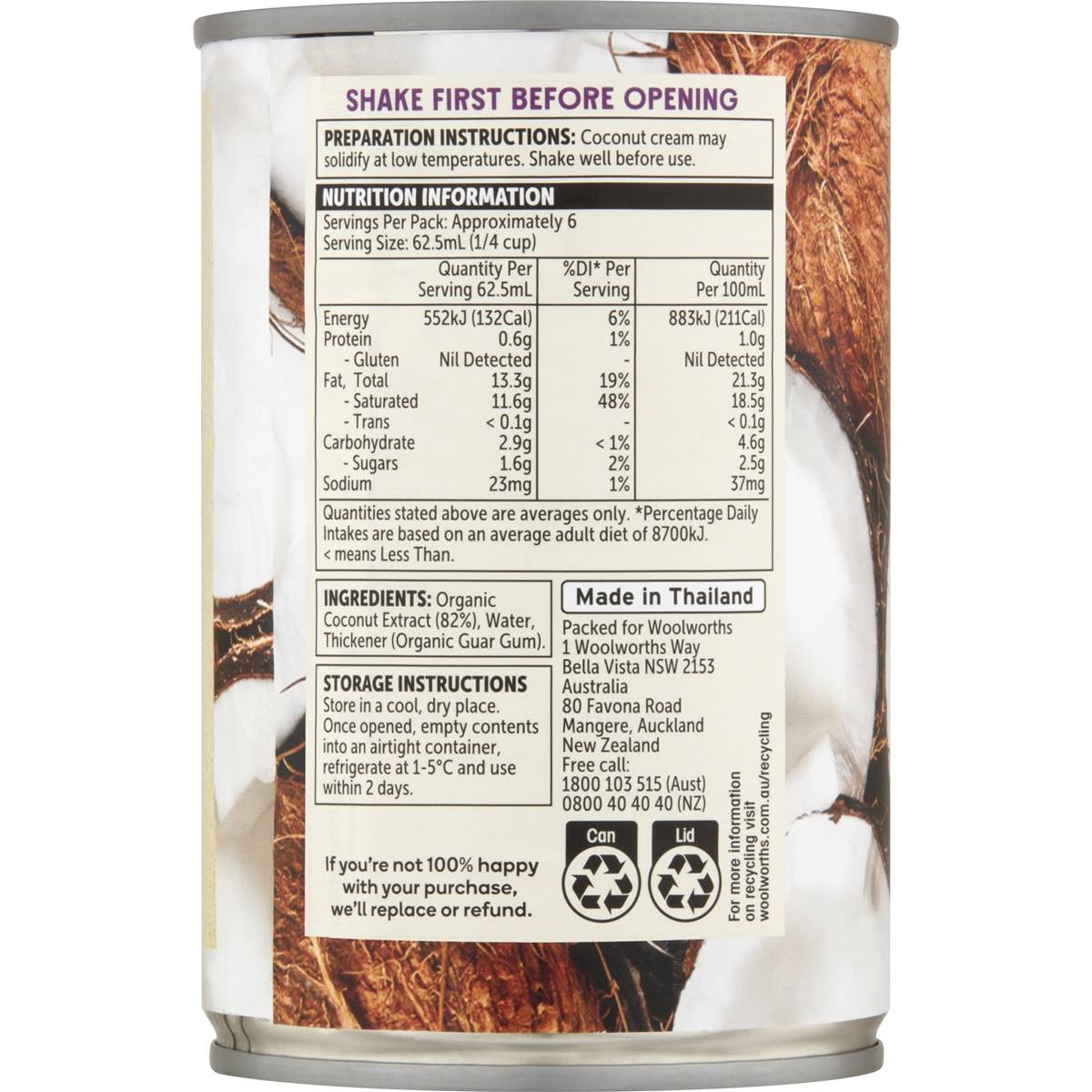 Macro Organic Coconut Cream 400ml