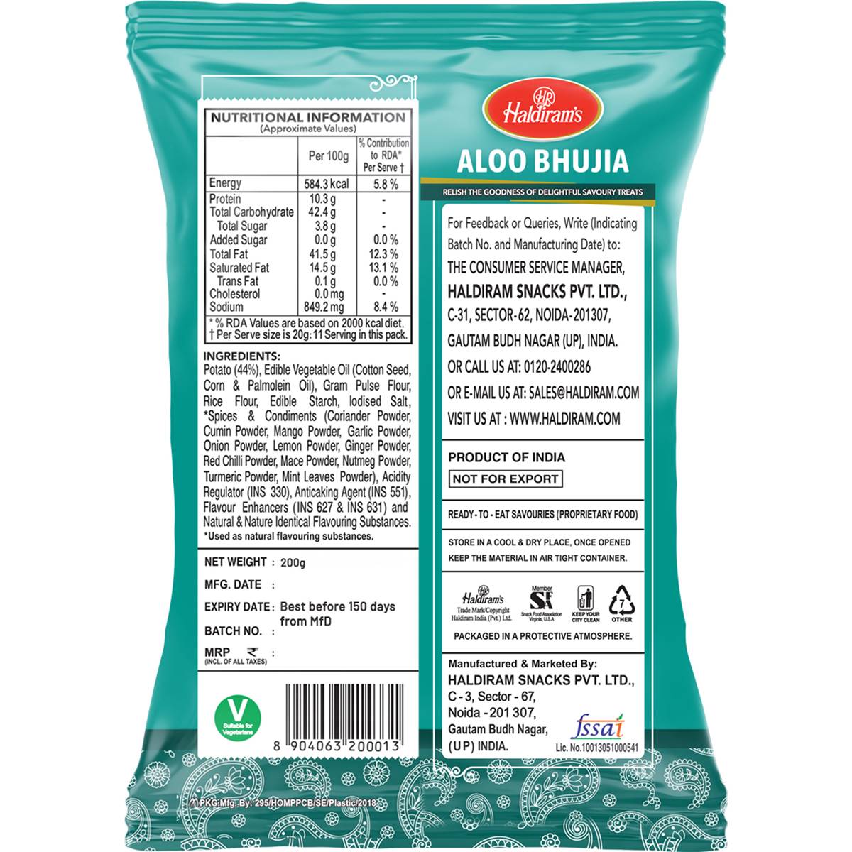 Haldiram's Aloo Bhujia 200g