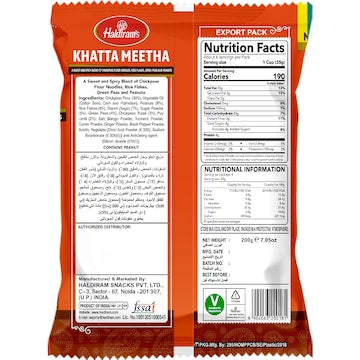 Haldiram's Khatta Meetha 200g
