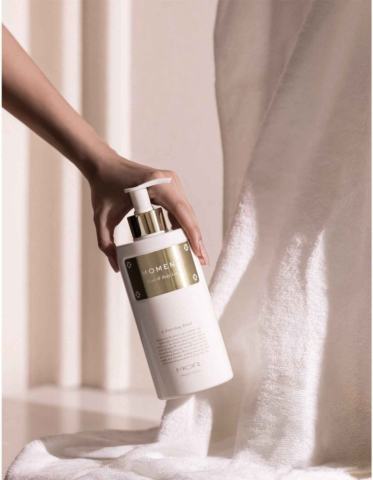 Moment Hand & Body Lotion 500ml