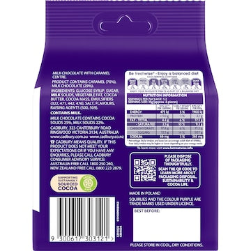 Cadbury Curlywurly Squirlies Chocolate Snack & Share Bag 130g