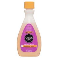 Cutex Nail Polish Remover Acetone Free 100mL - GimmeNow